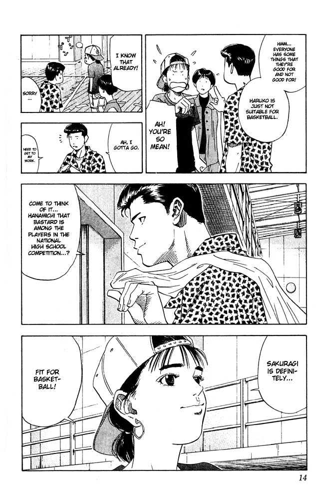 Slam Dunk, Chapter 198 image 12